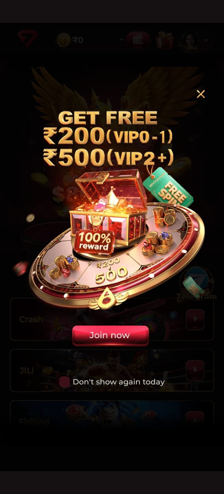 gem7 app