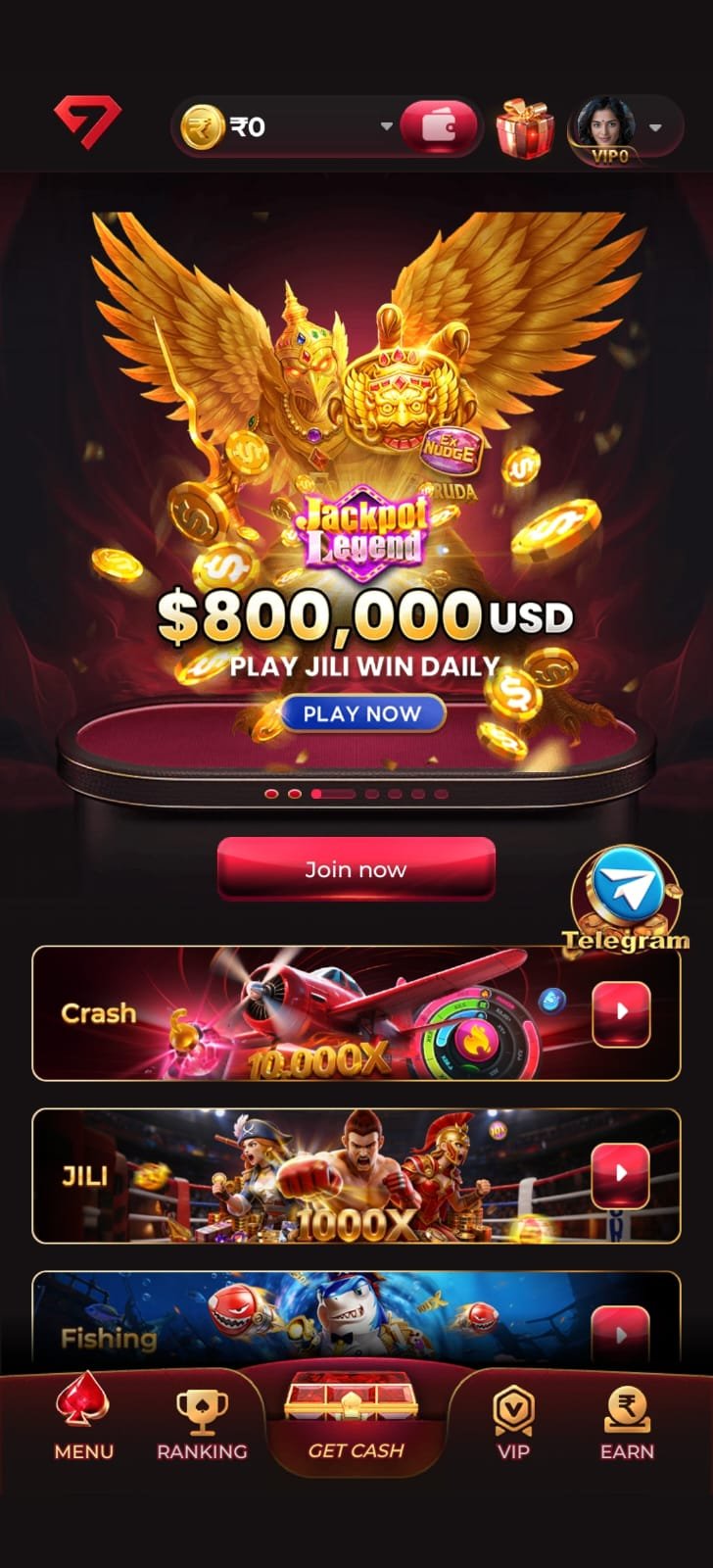 gem7 apk