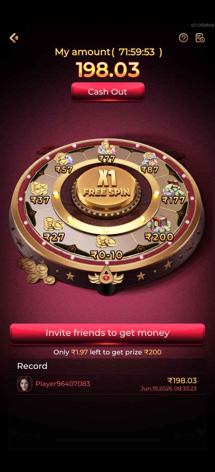 gem7 app